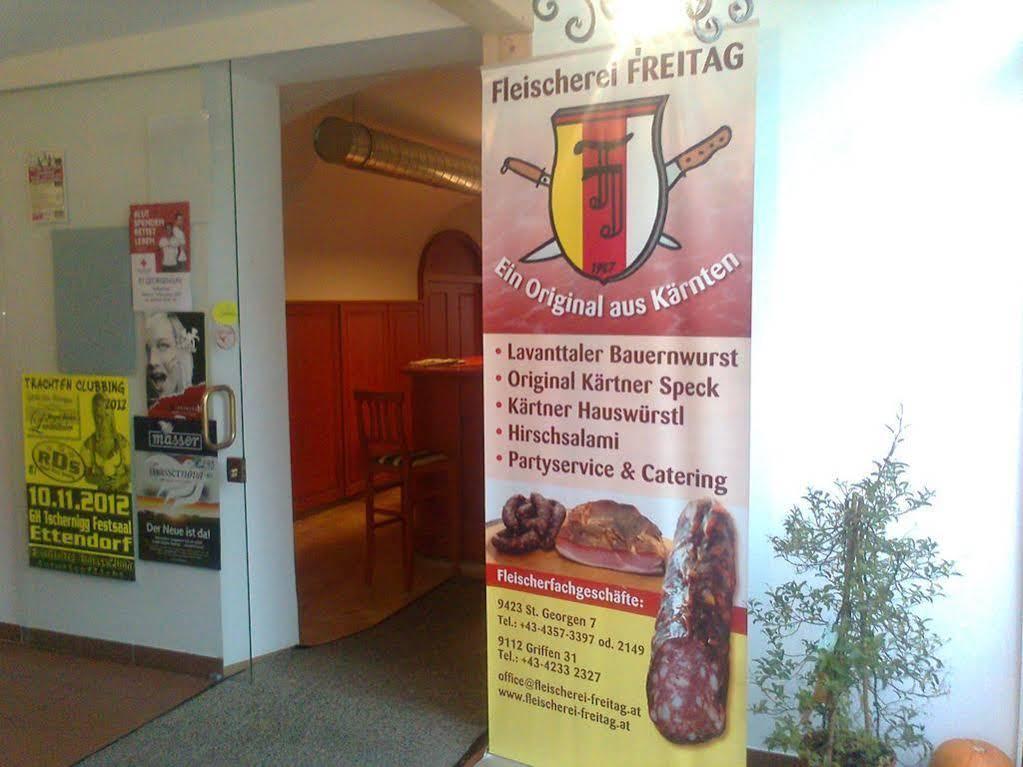 Gaestehaus Freitag Das Kleine Hotel Sankt Georgen im Lavanttal Εξωτερικό φωτογραφία